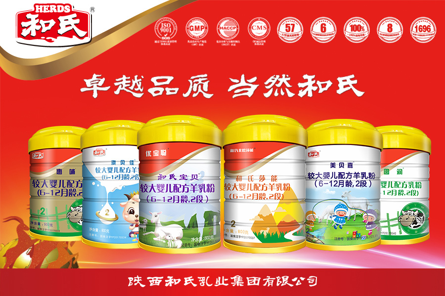 VIP888·(中国大陆)官方网站