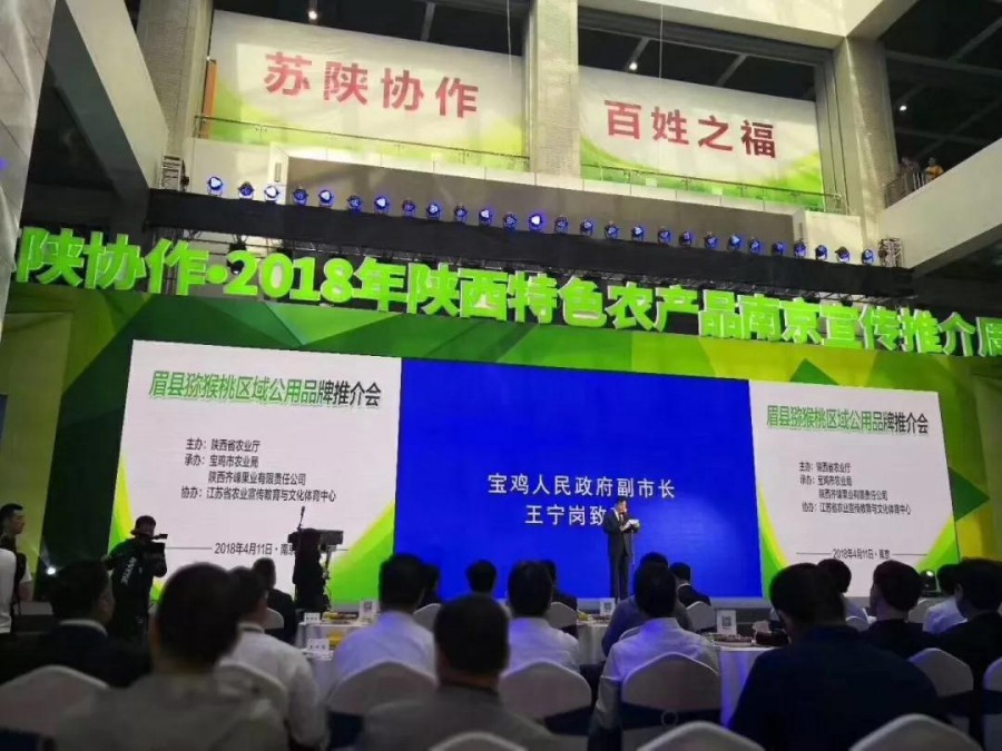 VIP888·(中国大陆)官方网站