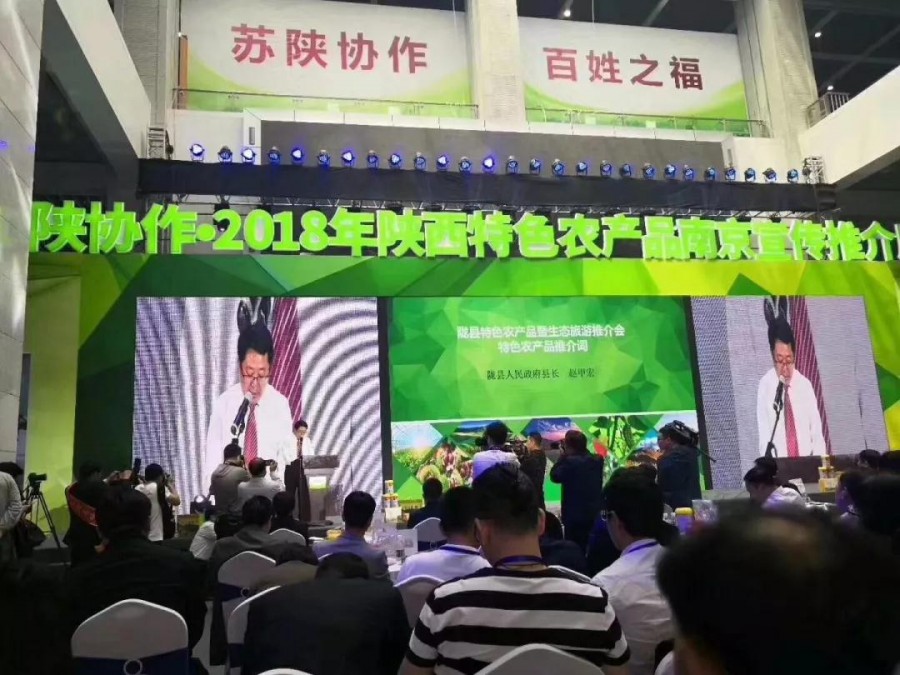 VIP888·(中国大陆)官方网站