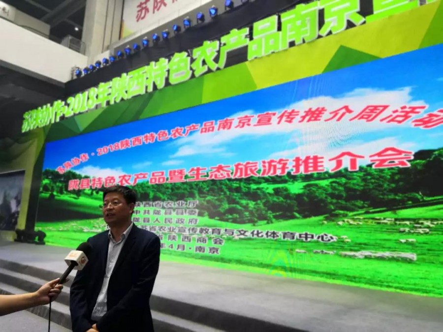 VIP888·(中国大陆)官方网站