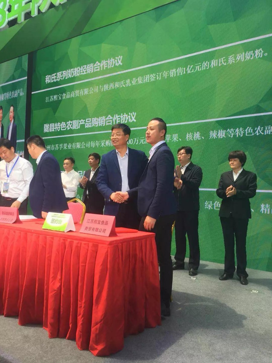 VIP888·(中国大陆)官方网站