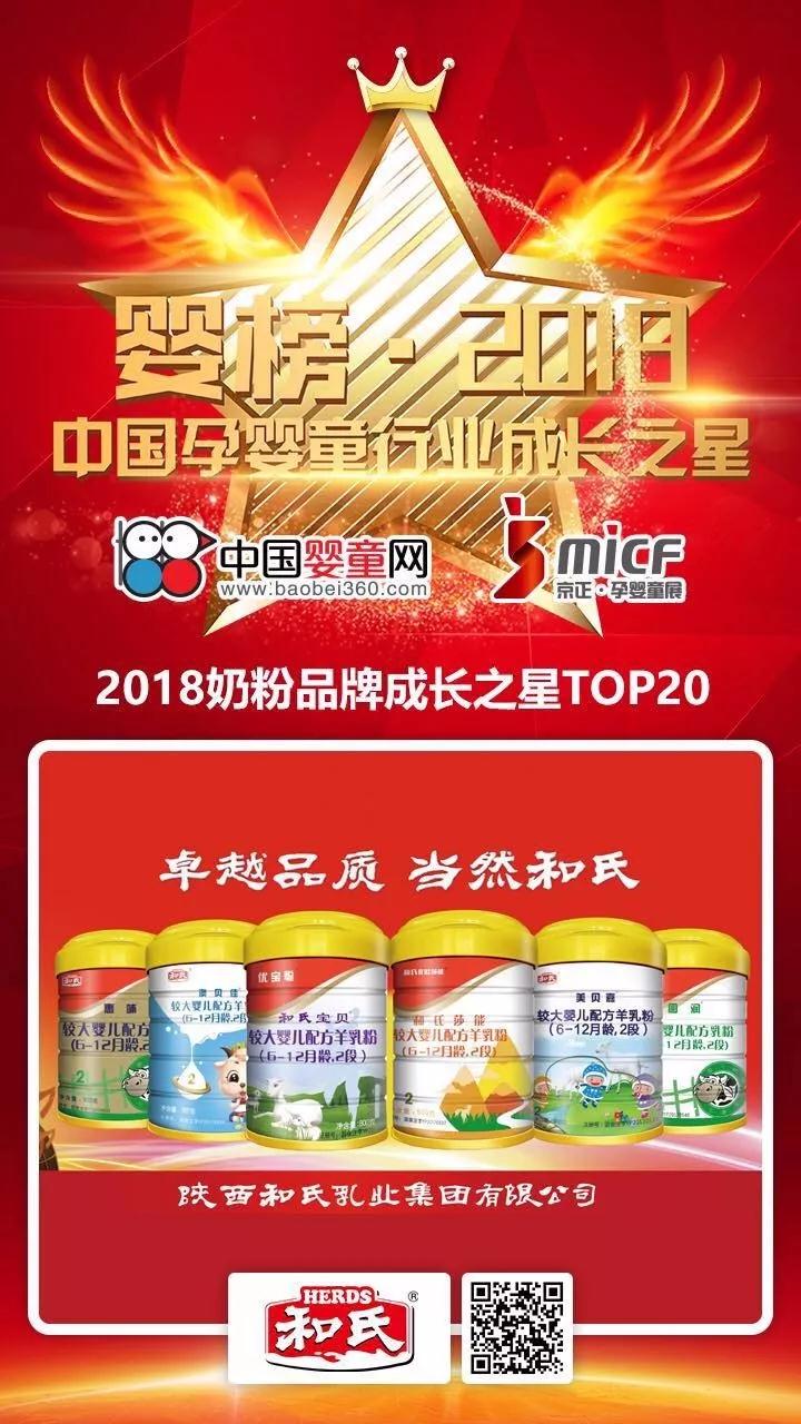 VIP888·(中国大陆)官方网站