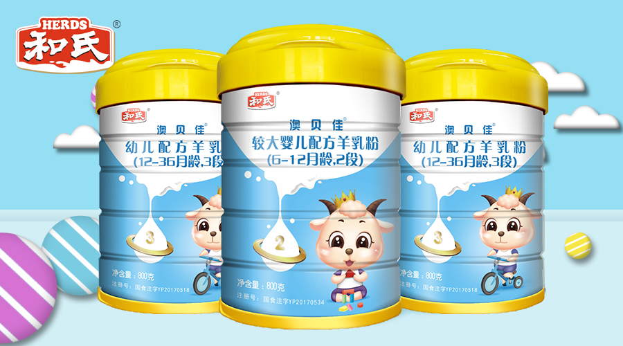 VIP888·(中国大陆)官方网站