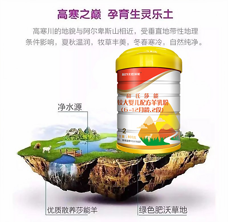 VIP888·(中国大陆)官方网站