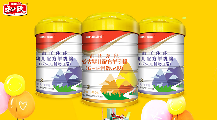 VIP888·(中国大陆)官方网站