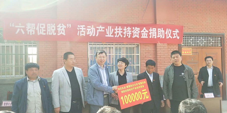 VIP888·(中国大陆)官方网站