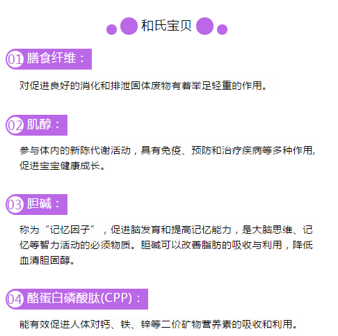 VIP888·(中国大陆)官方网站