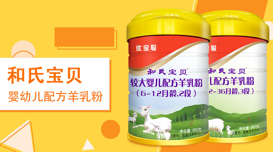 VIP888·(中国大陆)官方网站