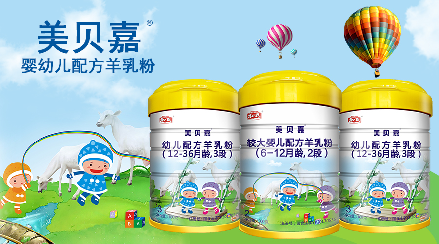 VIP888·(中国大陆)官方网站