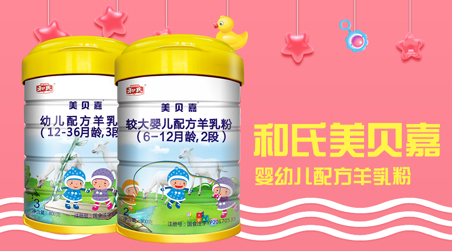 VIP888·(中国大陆)官方网站