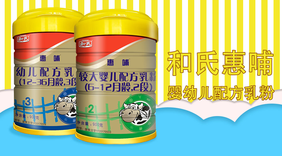 VIP888·(中国大陆)官方网站