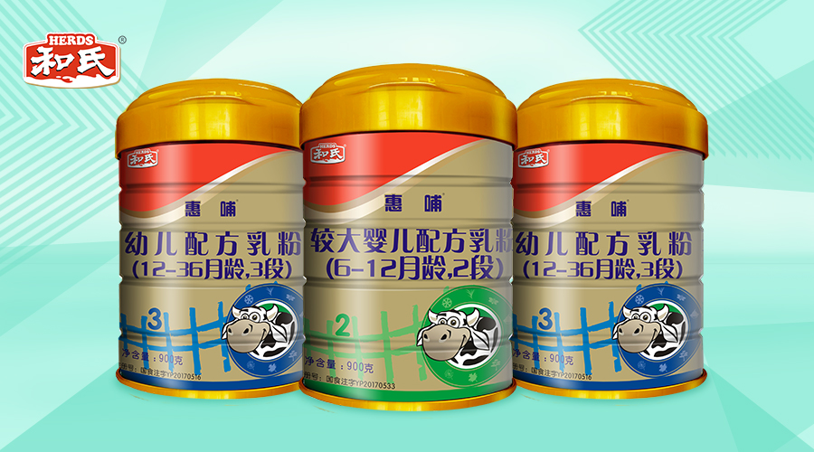 VIP888·(中国大陆)官方网站