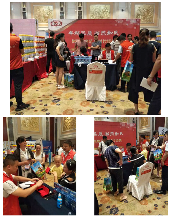 VIP888·(中国大陆)官方网站