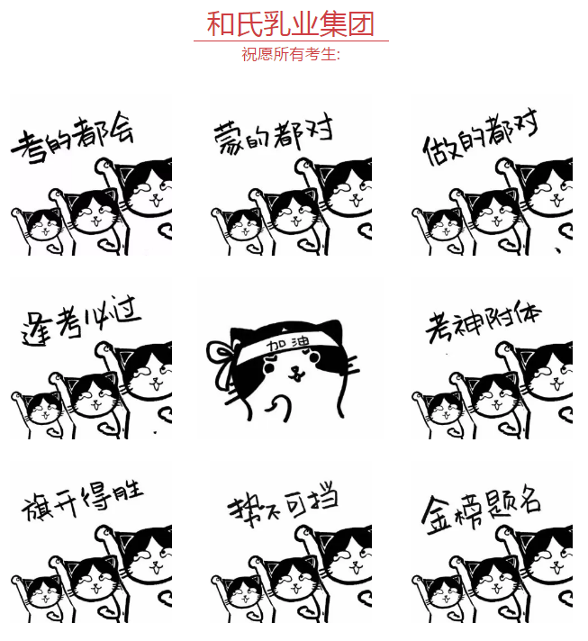 VIP888·(中国大陆)官方网站