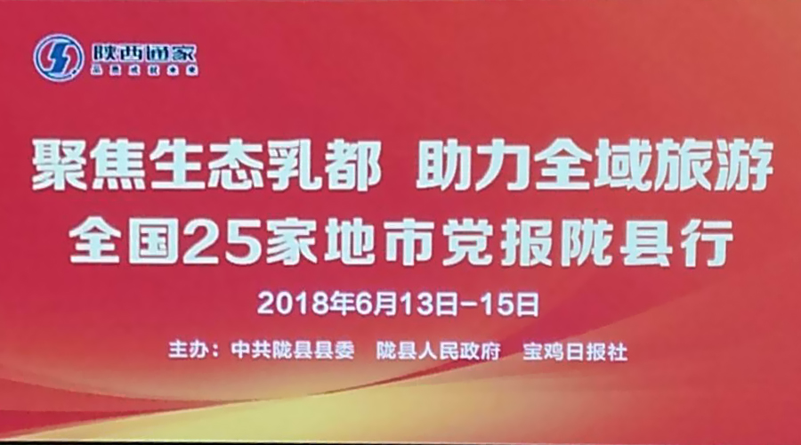 VIP888·(中国大陆)官方网站