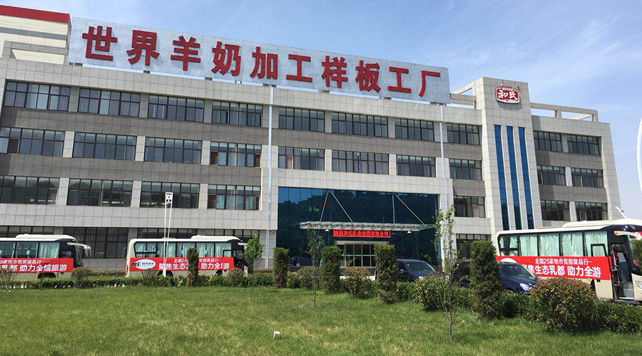 VIP888·(中国大陆)官方网站