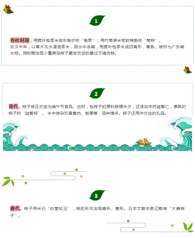 VIP888·(中国大陆)官方网站