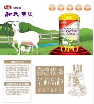 VIP888·(中国大陆)官方网站