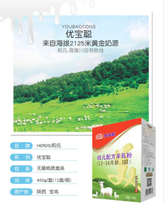 VIP888·(中国大陆)官方网站
