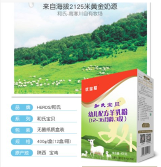 VIP888·(中国大陆)官方网站
