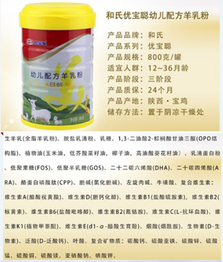 VIP888·(中国大陆)官方网站