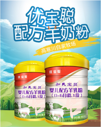 VIP888·(中国大陆)官方网站