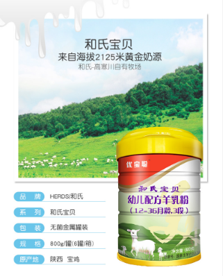 VIP888·(中国大陆)官方网站