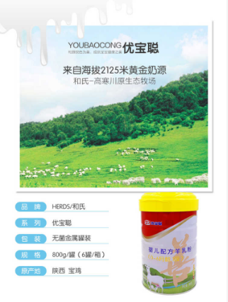 VIP888·(中国大陆)官方网站
