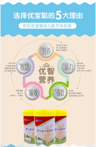 VIP888·(中国大陆)官方网站