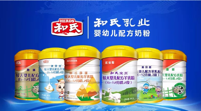 VIP888·(中国大陆)官方网站