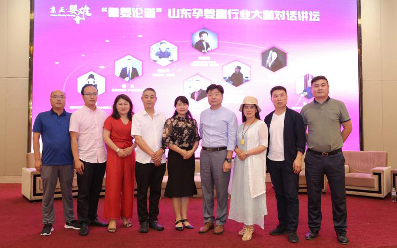VIP888·(中国大陆)官方网站