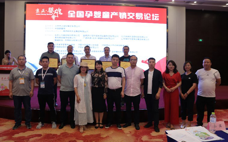 VIP888·(中国大陆)官方网站