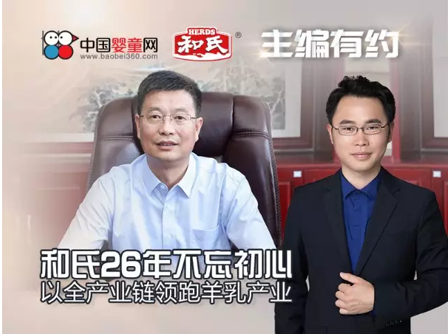VIP888·(中国大陆)官方网站