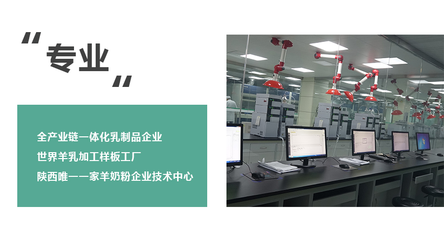 VIP888·(中国大陆)官方网站
