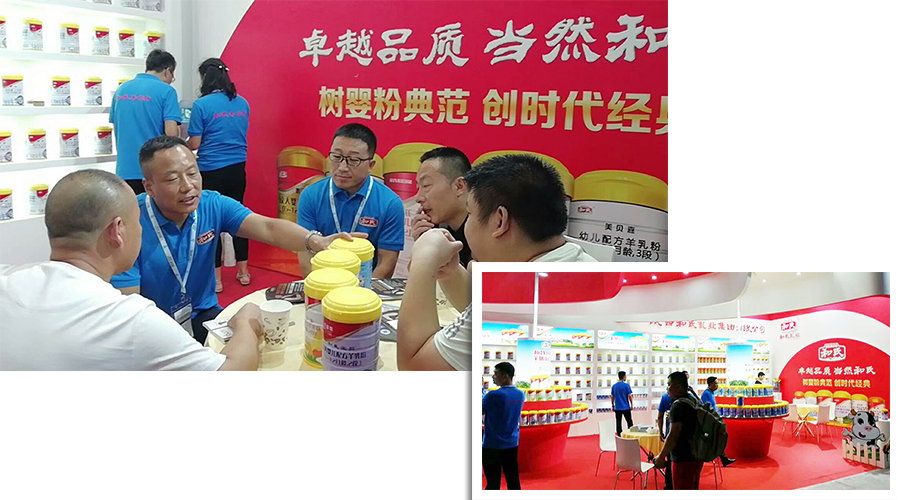 VIP888·(中国大陆)官方网站