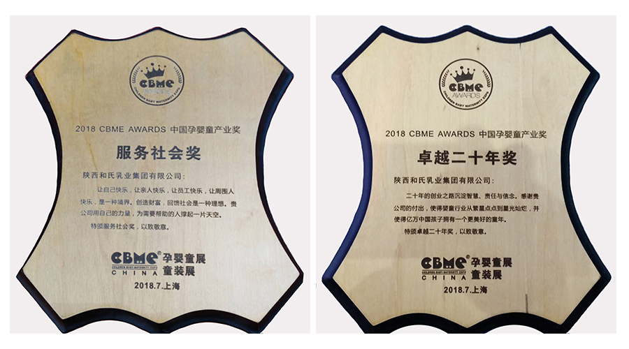VIP888·(中国大陆)官方网站
