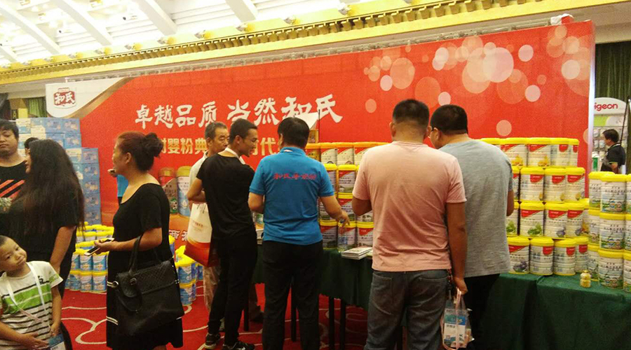 VIP888·(中国大陆)官方网站