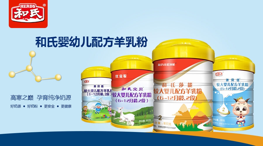 VIP888·(中国大陆)官方网站
