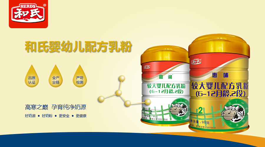 VIP888·(中国大陆)官方网站
