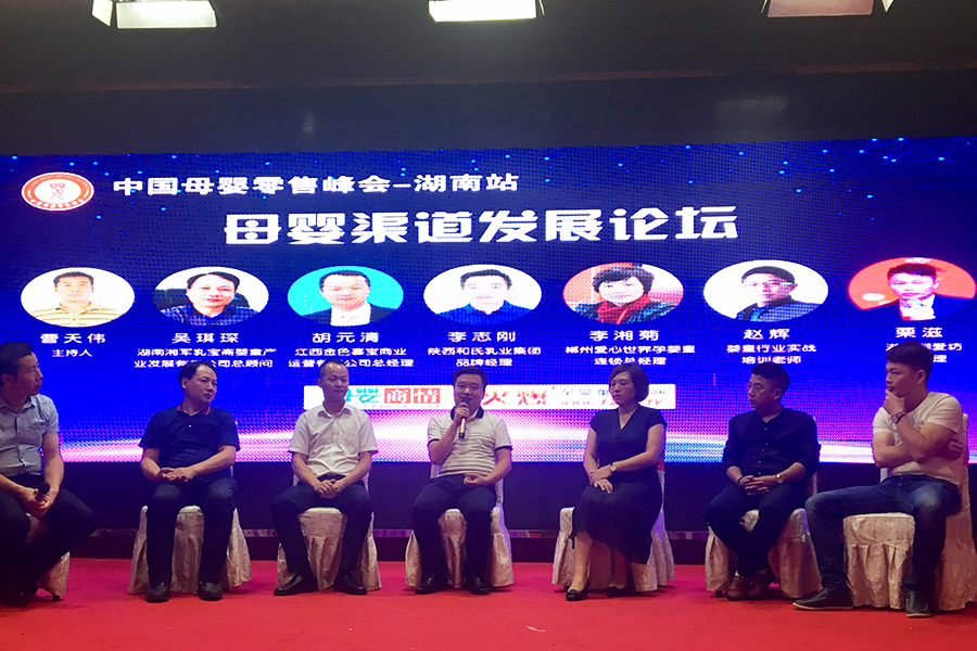VIP888·(中国大陆)官方网站