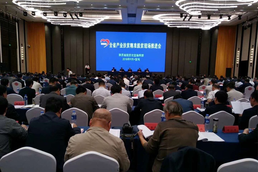 VIP888·(中国大陆)官方网站