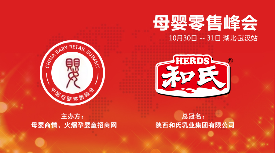 VIP888·(中国大陆)官方网站
