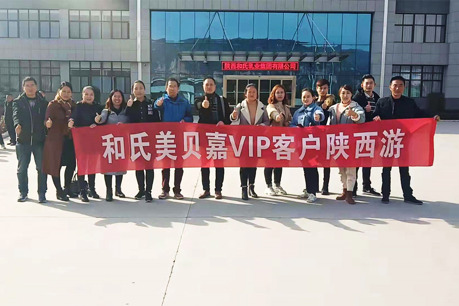 VIP888·(中国大陆)官方网站