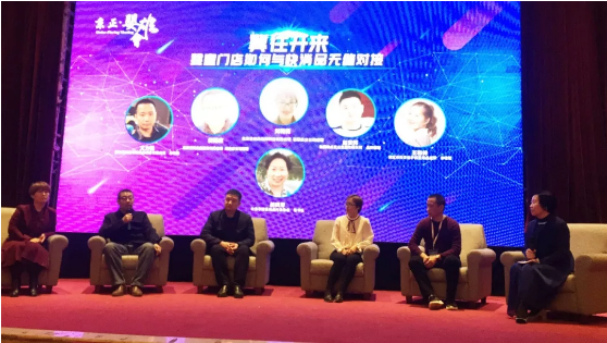 VIP888·(中国大陆)官方网站