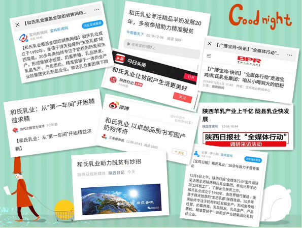 VIP888·(中国大陆)官方网站
