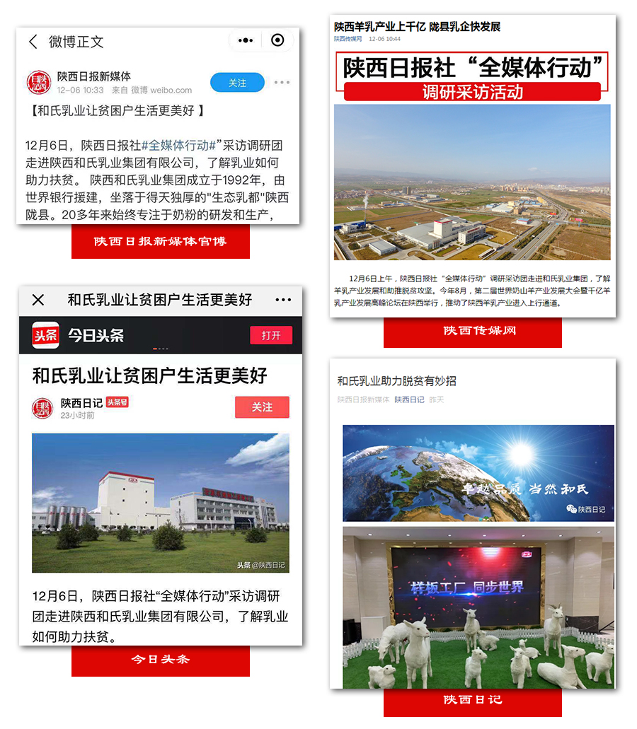 VIP888·(中国大陆)官方网站