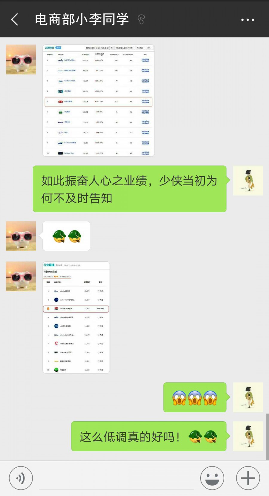 VIP888·(中国大陆)官方网站