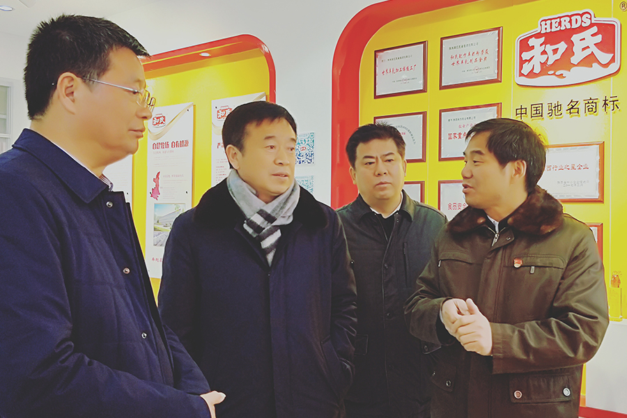 VIP888·(中国大陆)官方网站