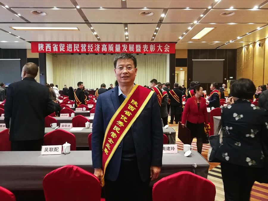 VIP888·(中国大陆)官方网站