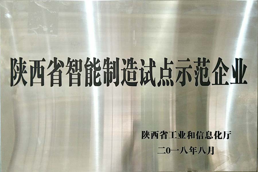 VIP888·(中国大陆)官方网站
